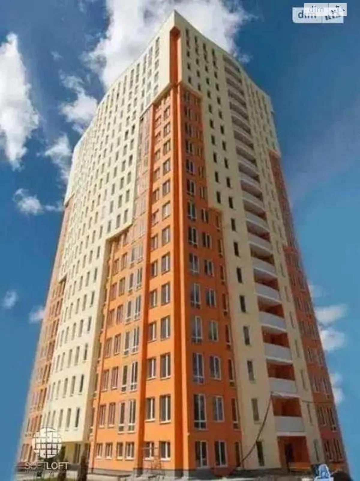 Продается 3-комнатная квартира 86 кв. м в Харькове