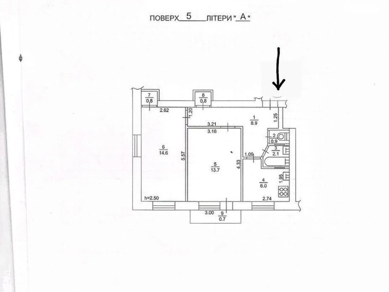 Продается 2-комнатная квартира 48 кв. м в Киеве, ул. Маккейна Джона, 30