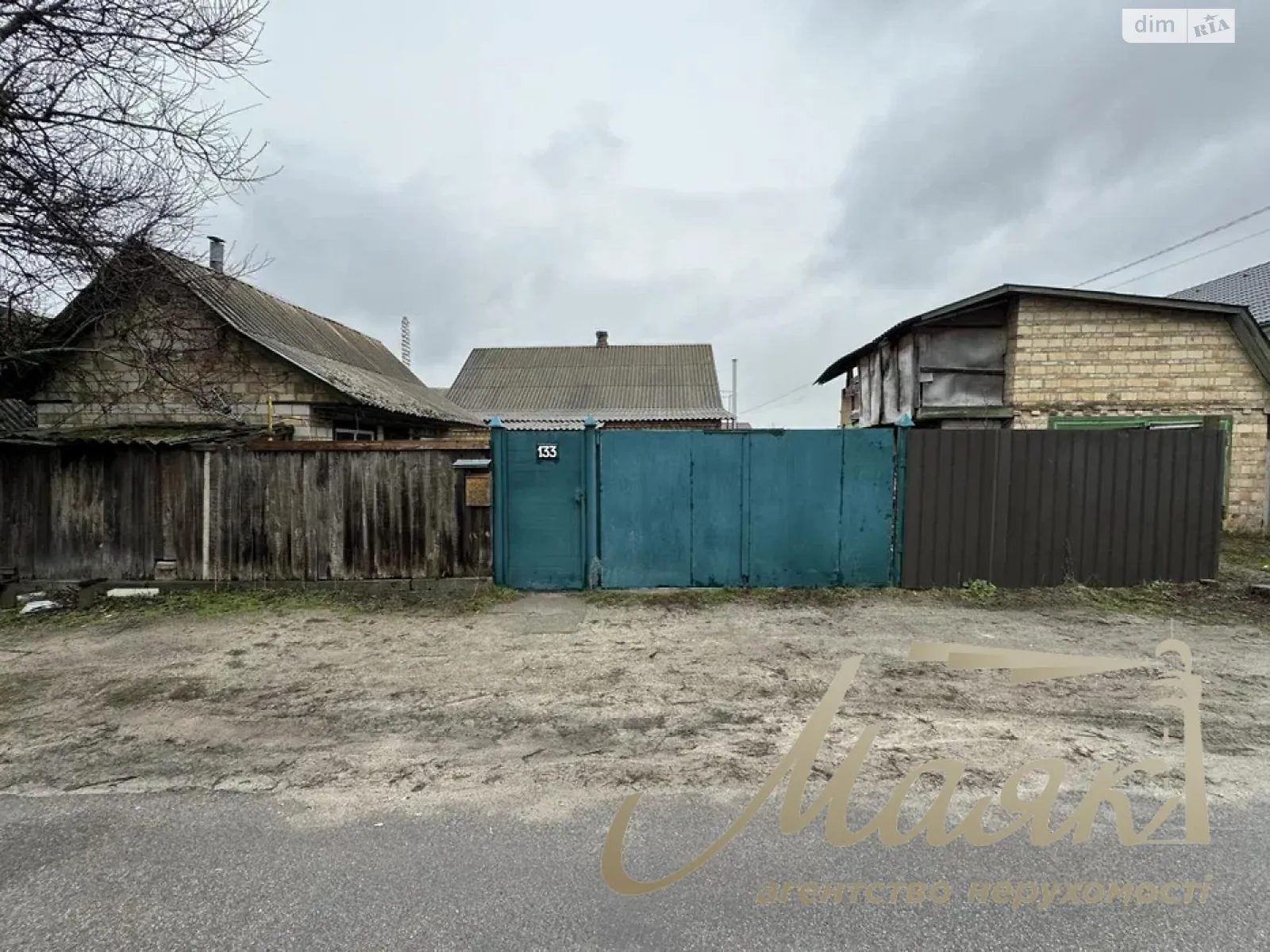 Продається земельна ділянка 8 соток у Київській області, цена: 125000 $ - фото 1
