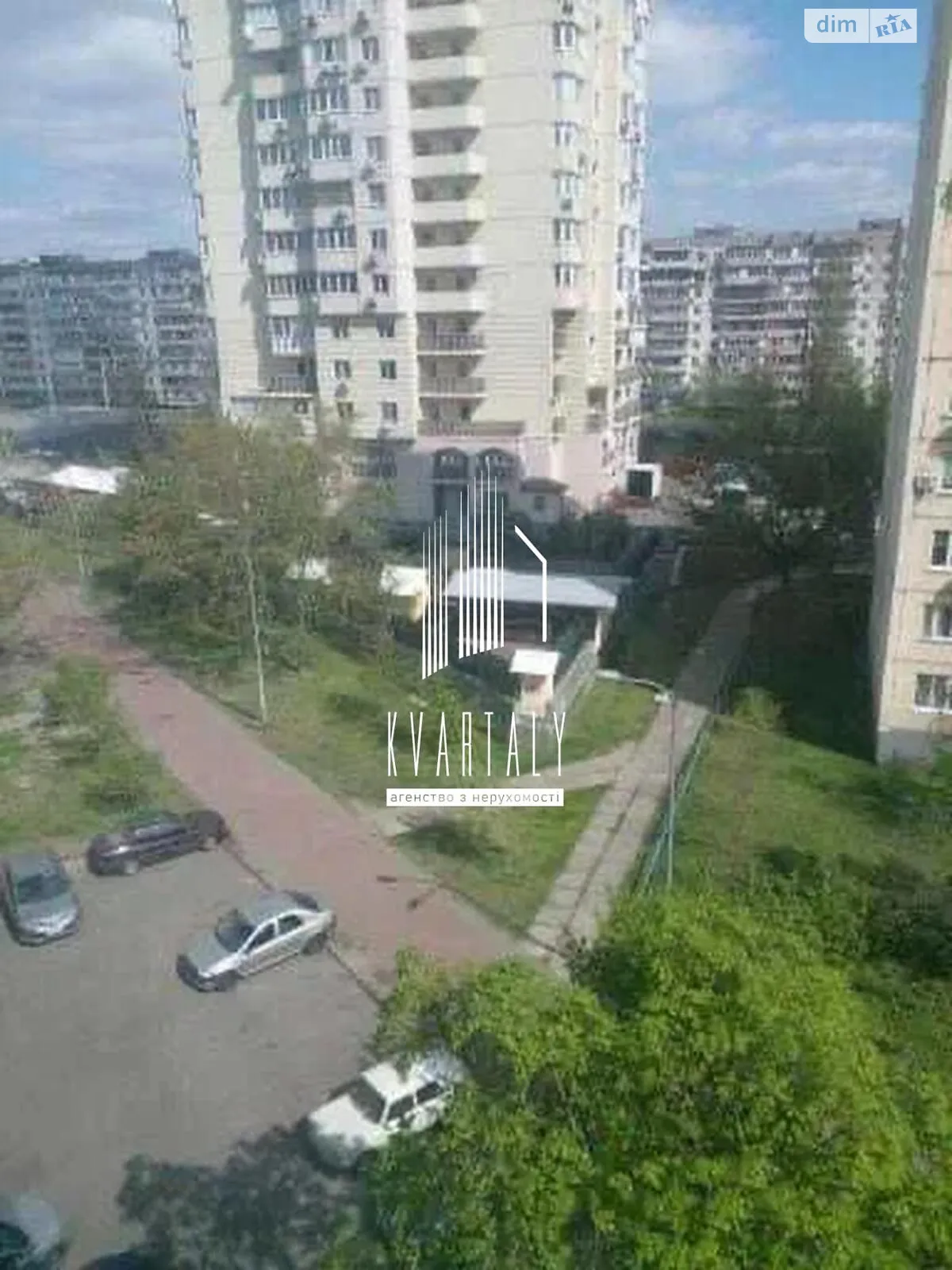 Продается 1-комнатная квартира 35 кв. м в Киеве, ул. Героев Днепра, 64 - фото 1