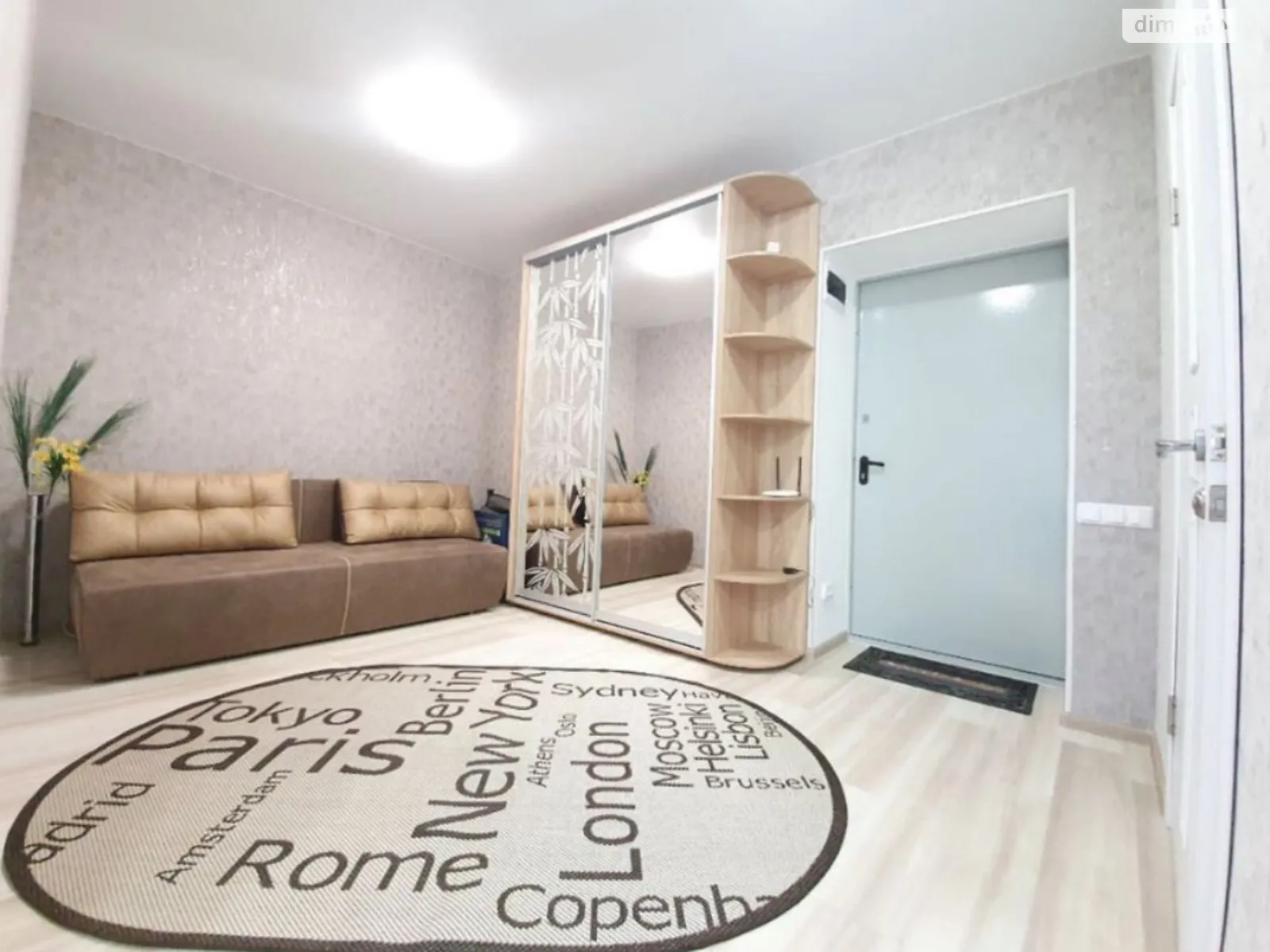 Продается 1-комнатная квартира 42.5 кв. м в Днепре, ул. Хмельницкого Богдана, 11А - фото 1
