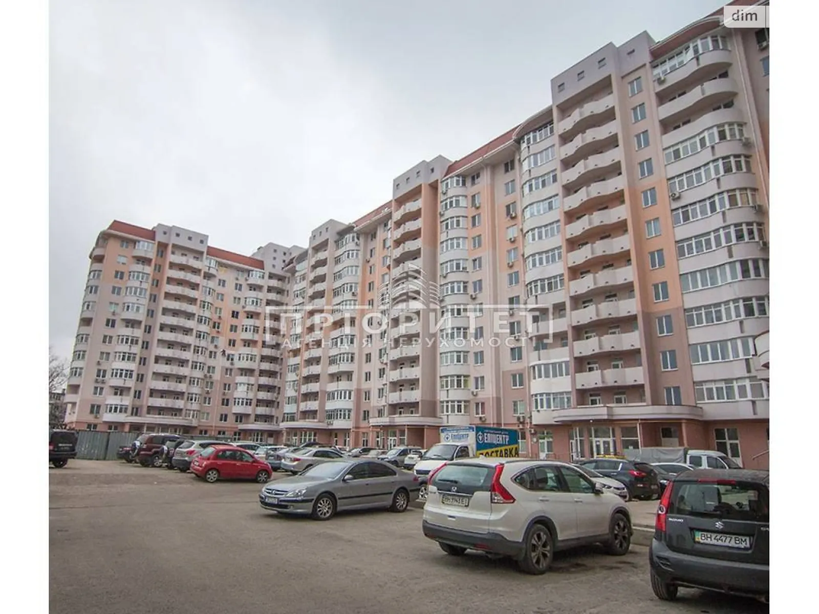 Продається офіс 52 кв. м в бізнес-центрі, цена: 42000 $ - фото 1