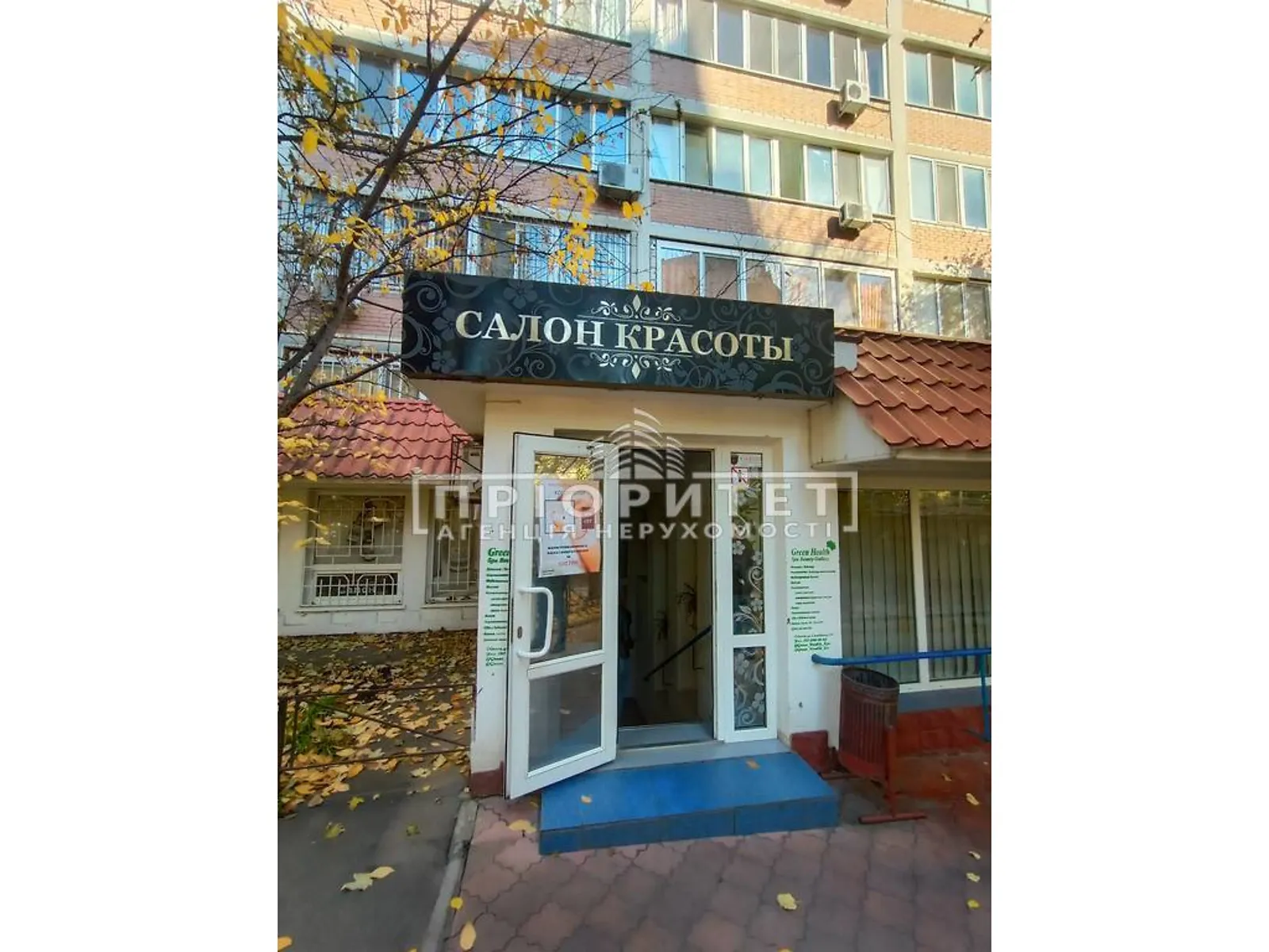 Продається офіс 43.6 кв. м в бізнес-центрі, цена: 49900 $