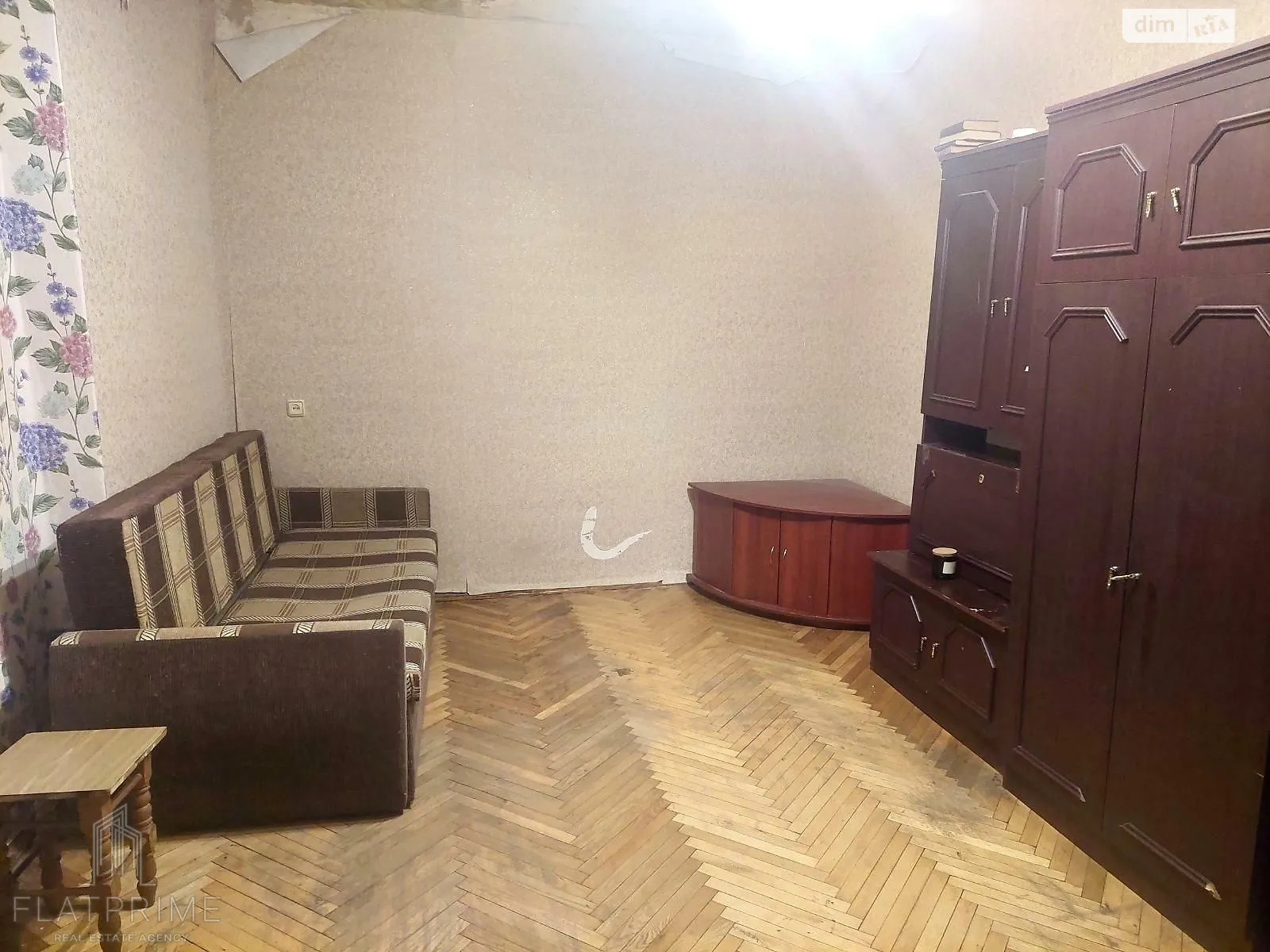 Продается 1-комнатная квартира 32 кв. м в Киеве, ул. Мрии(Академика Туполева), 7Б