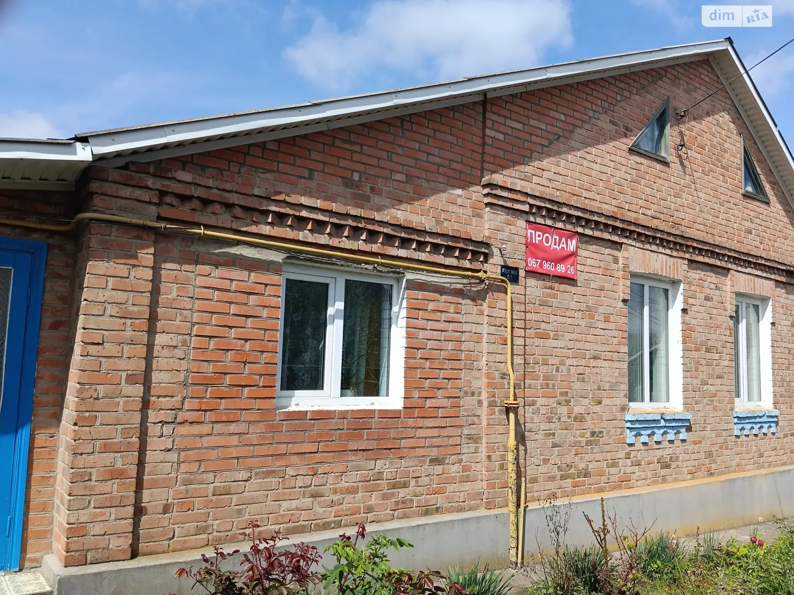 Продается одноэтажный дом 108 кв. м с бассейном, цена: 89000 $ - фото 1