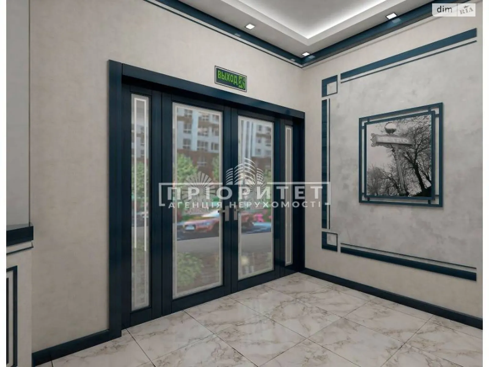 Продается 2-комнатная квартира 53.55 кв. м в Одессе, ул. Героев Крут