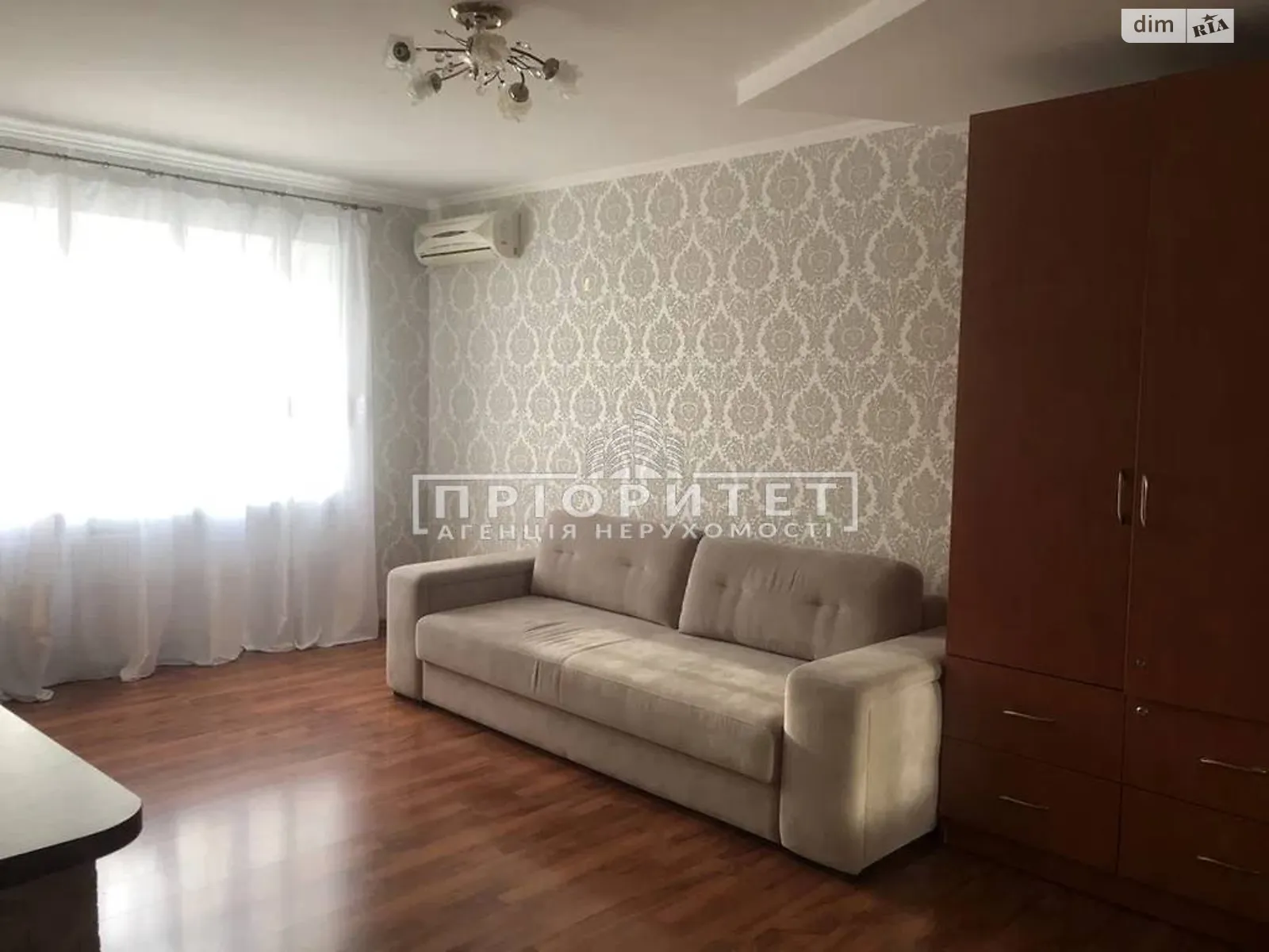 Продається 2-кімнатна квартира 43.4 кв. м у Одесі, цена: 49000 $ - фото 1