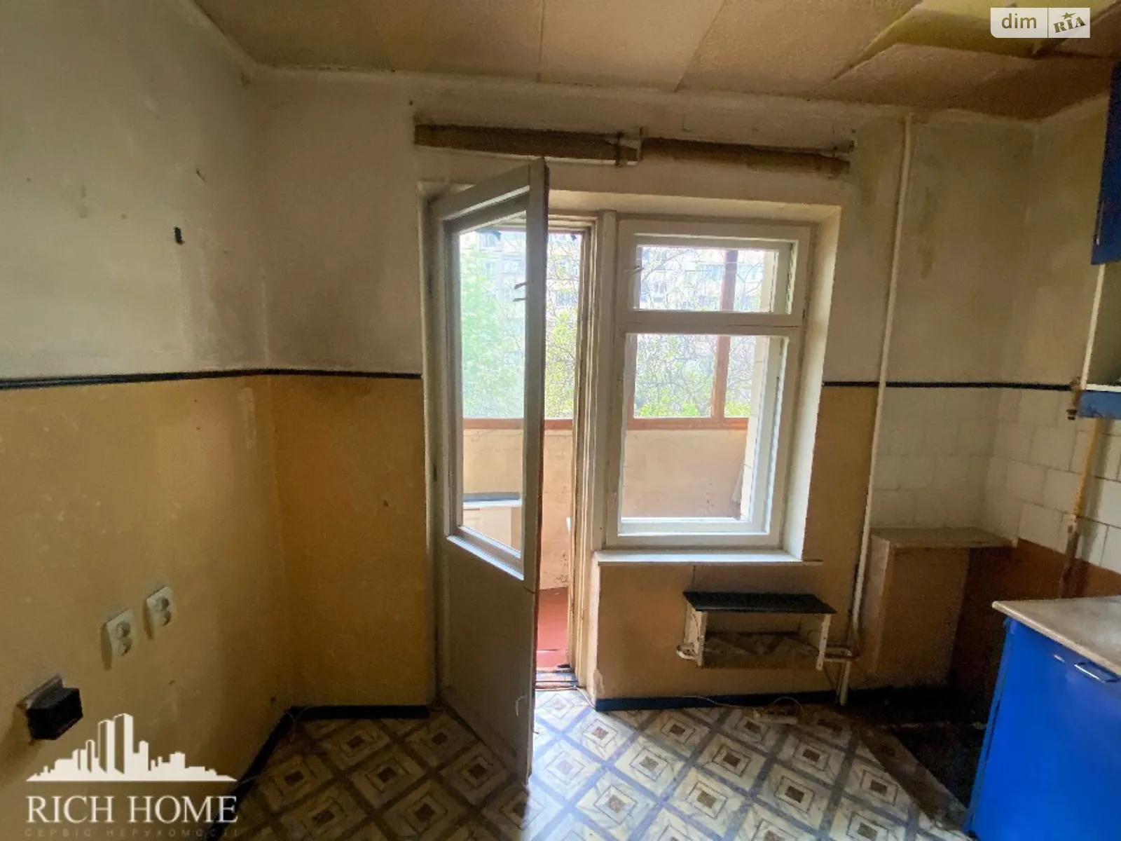 Продается 1-комнатная квартира 28 кв. м в Киеве, ул. Симиренко, 28 - фото 1