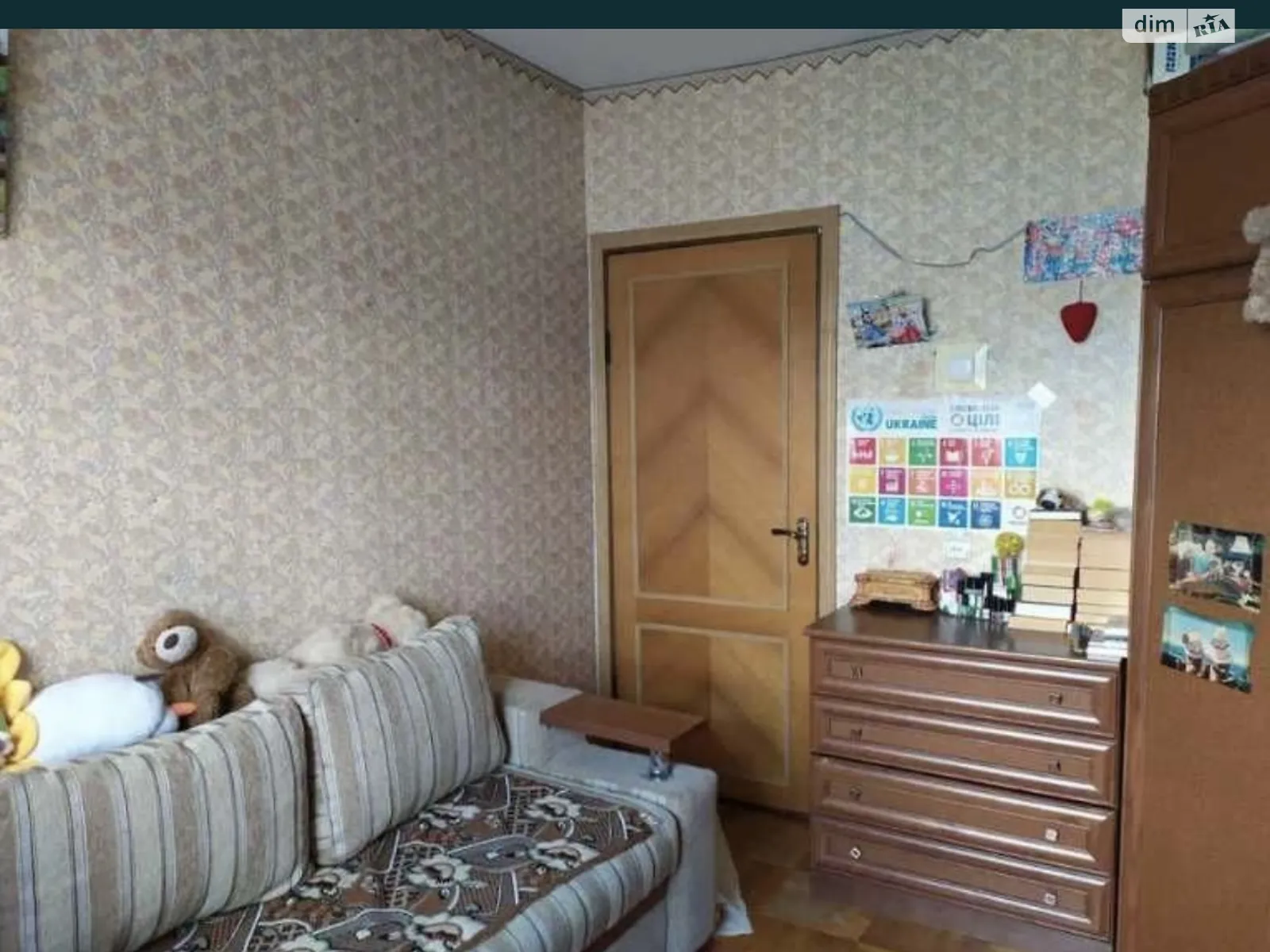 3-комнатная квартира 66 кв. м в Тернополе, ул. 15-го Апреля - фото 1
