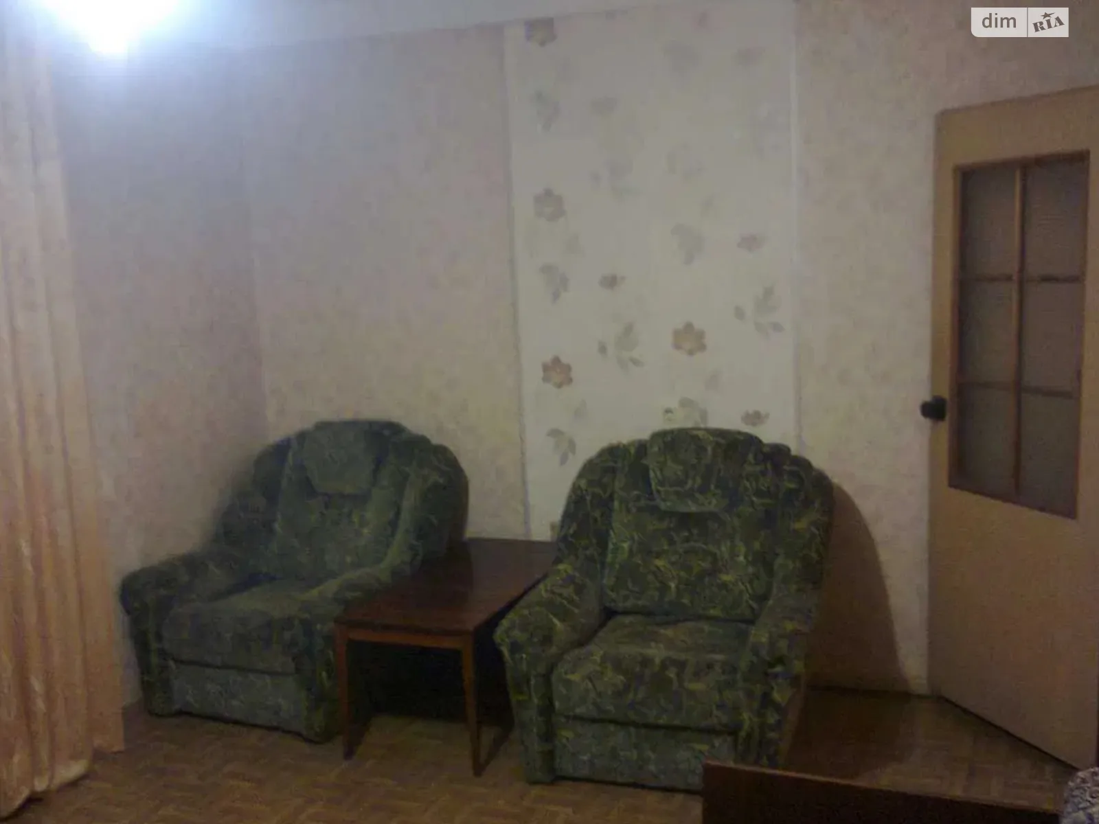 Сдается в аренду 2-комнатная квартира 61 кв. м в Киеве, ул. Лариси Руденко, 21