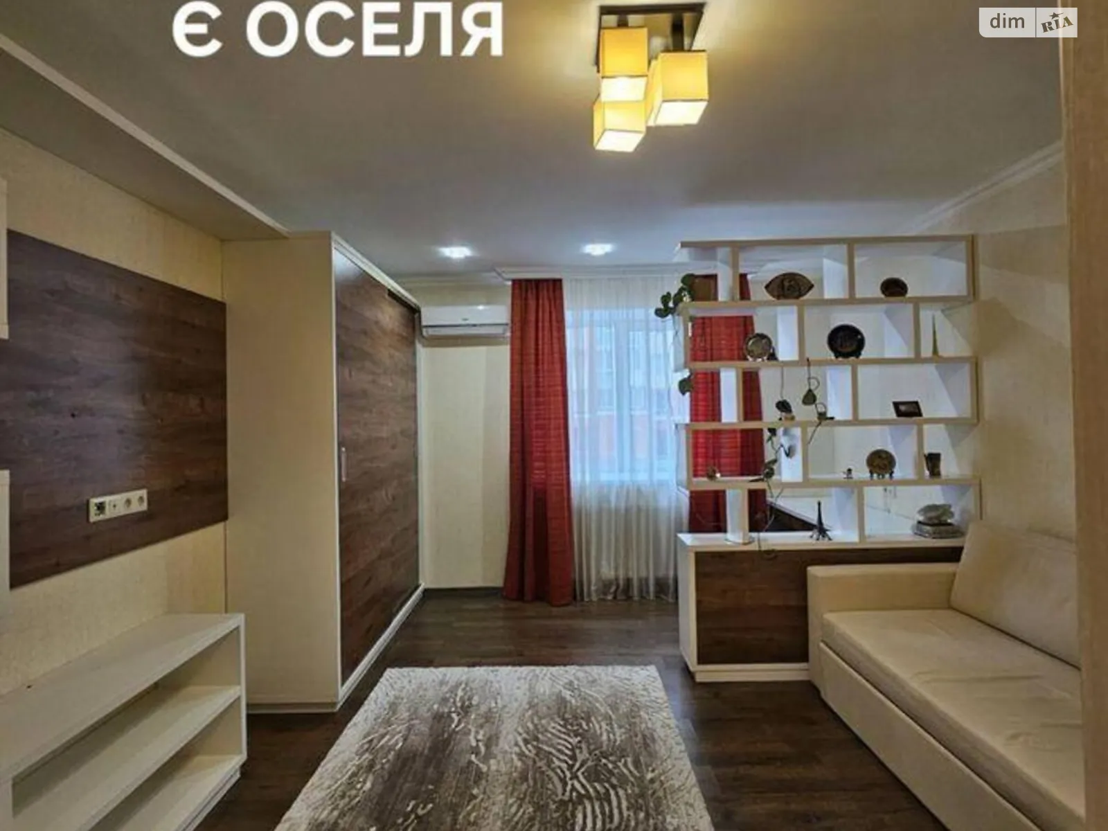 Продается 1-комнатная квартира 50 кв. м в Киеве, ул. Гарматная, 38А - фото 1