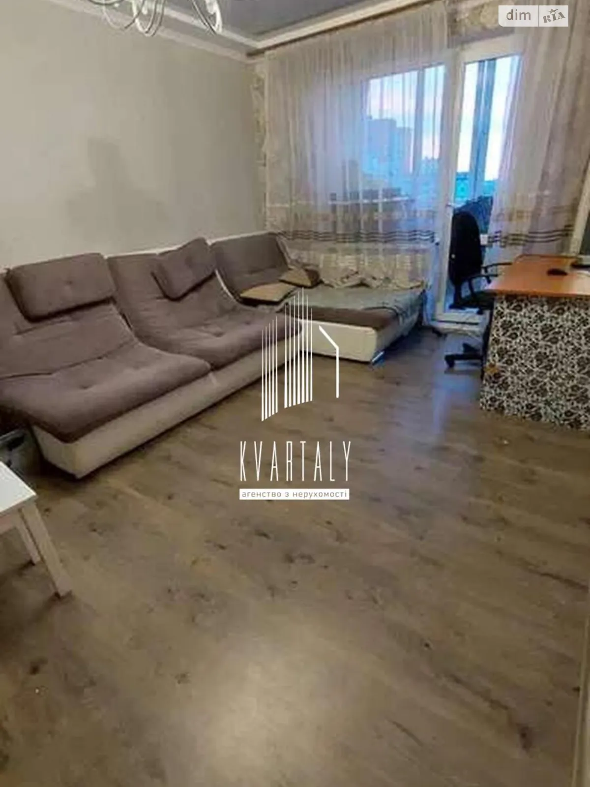 Продается 3-комнатная квартира 78 кв. м в Киеве, цена: 77000 $ - фото 1