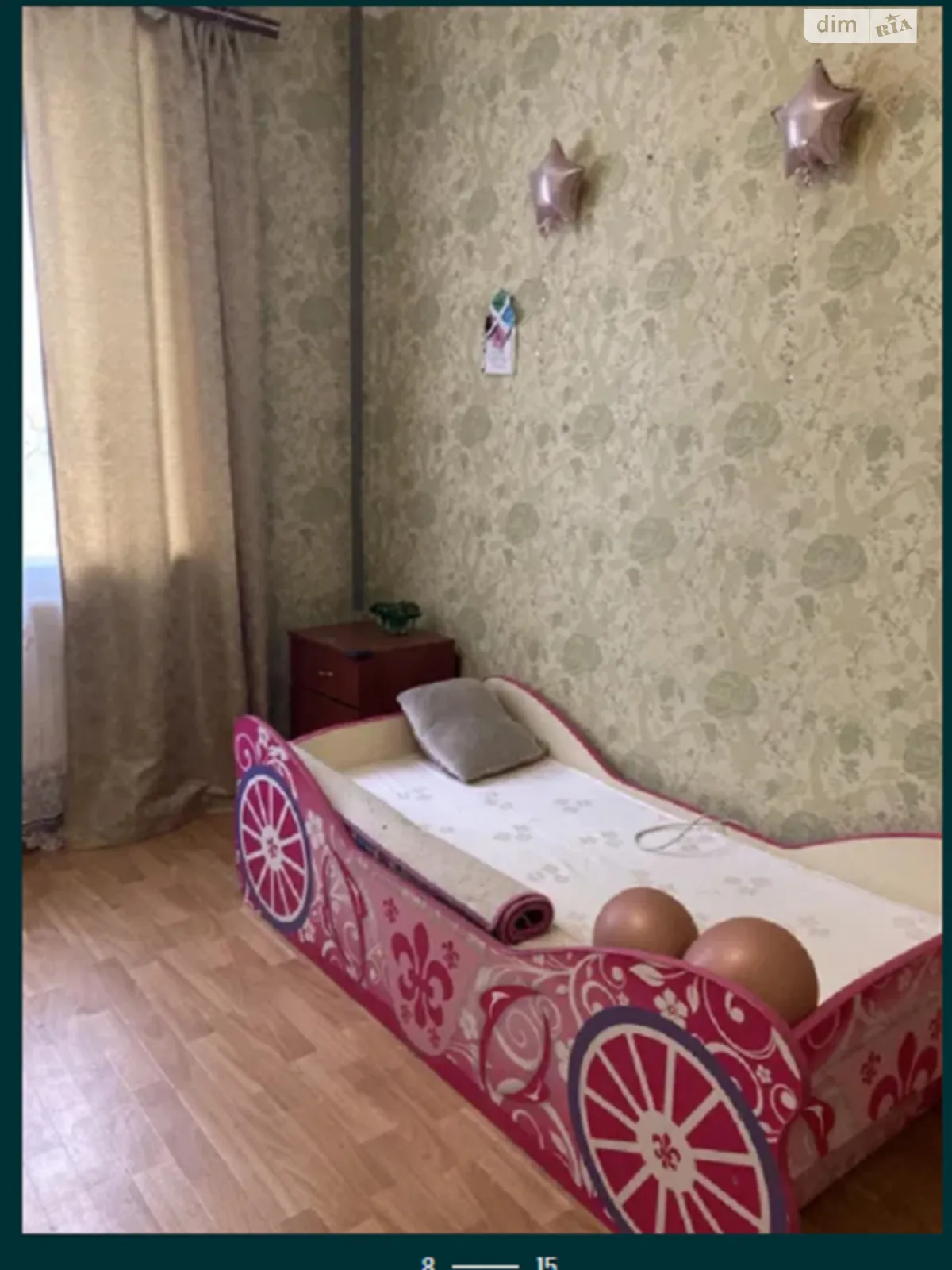Продается 3-комнатная квартира 64 кв. м в Кропивницком - фото 1