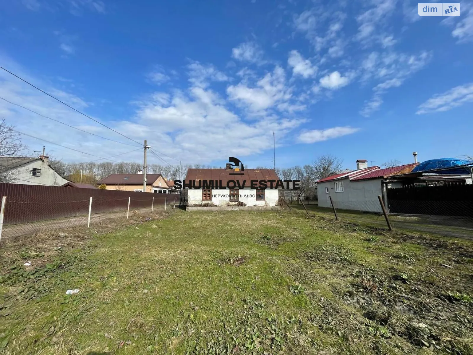 Продается земельный участок 5.3 соток в Львовской области - фото 2