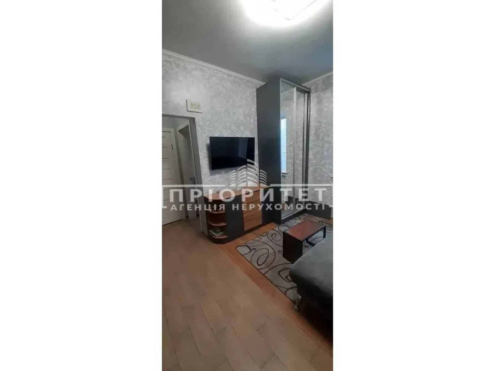Продається 1-кімнатна квартира 21 кв. м у Одесі, вул. Бугаївська - фото 1