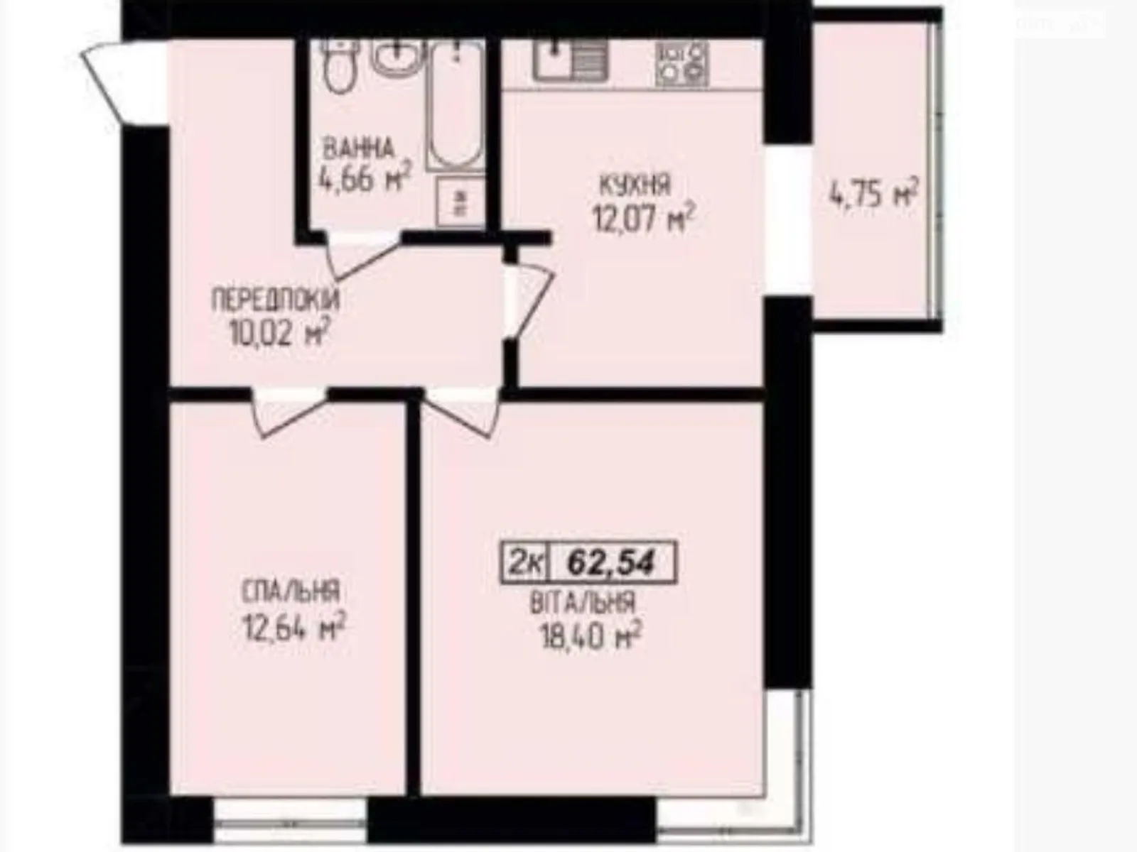 Продается 2-комнатная квартира 63 кв. м в Ивано-Франковске, ул. Целевича Юлиана