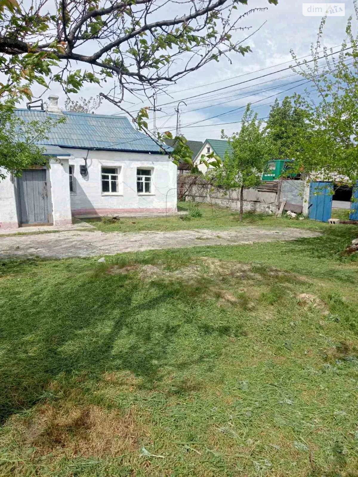 Продается земельный участок 14.54 соток в Днепропетровской области - фото 2