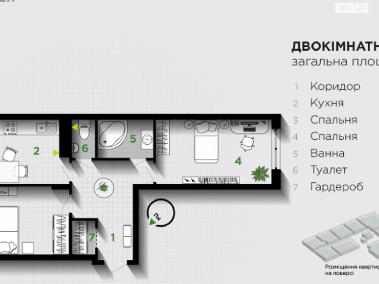 Продается 2-комнатная квартира 69 кв. м в Угорниках, вул. Героев Николаева(Сеченова), 129А