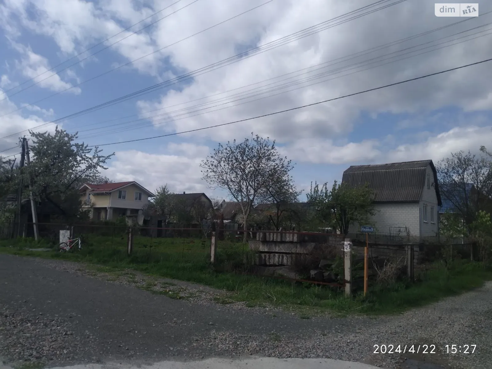 Продається земельна ділянка 0.05 соток у Київській області - фото 2