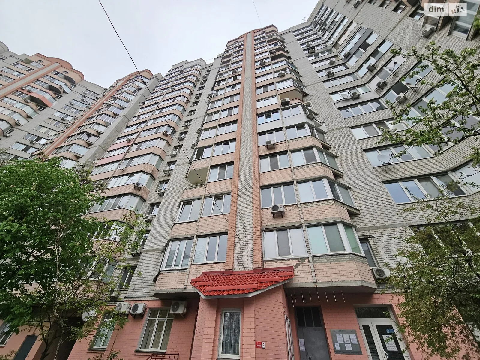 Продается 3-комнатная квартира 103.9 кв. м в Киеве, просп. Петра Григоренко, 24