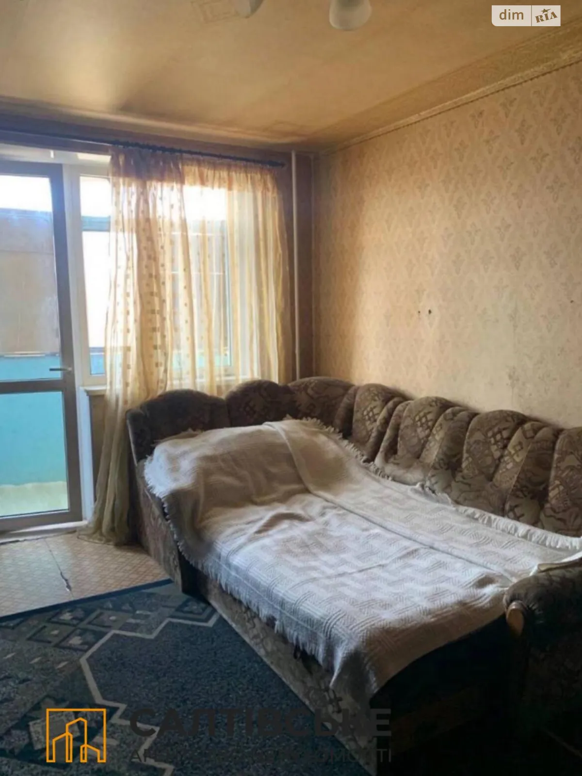 Продается 1-комнатная квартира 33 кв. м в Харькове, цена: 16500 $