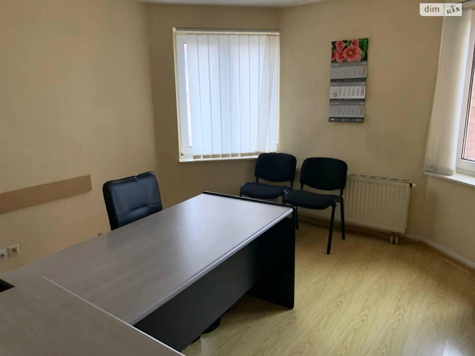 Сдается в аренду офис 160 кв. м в бизнес-центре, цена: 1440 $