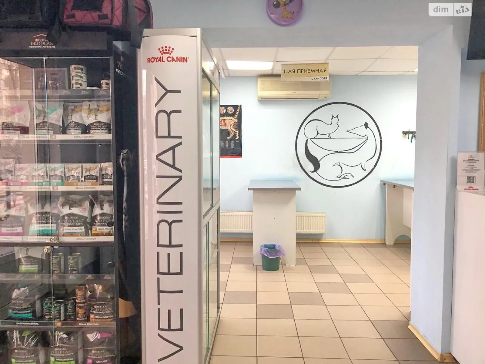 Продается офис 70 кв. м в бизнес-центре, цена: 91000 € - фото 1