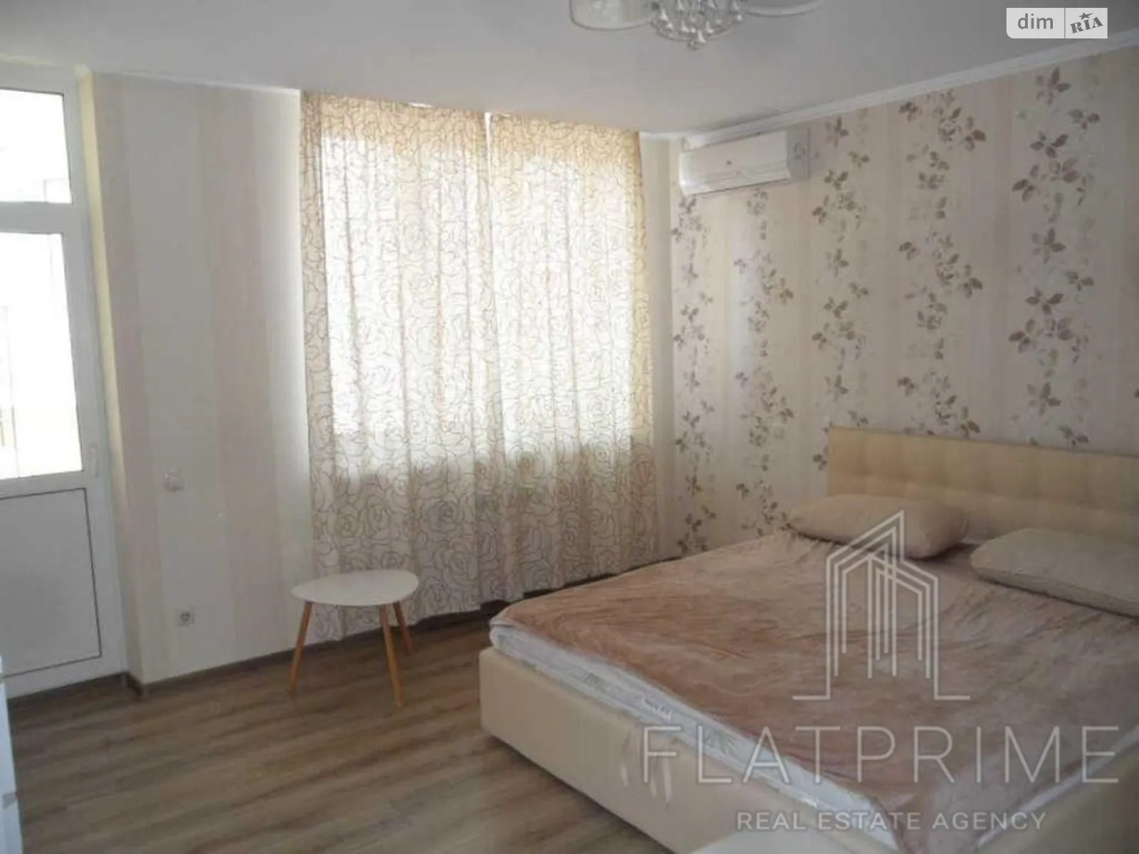 Продается 1-комнатная квартира 45 кв. м в Киеве, ул. Бориса Гмыри, 2 - фото 1