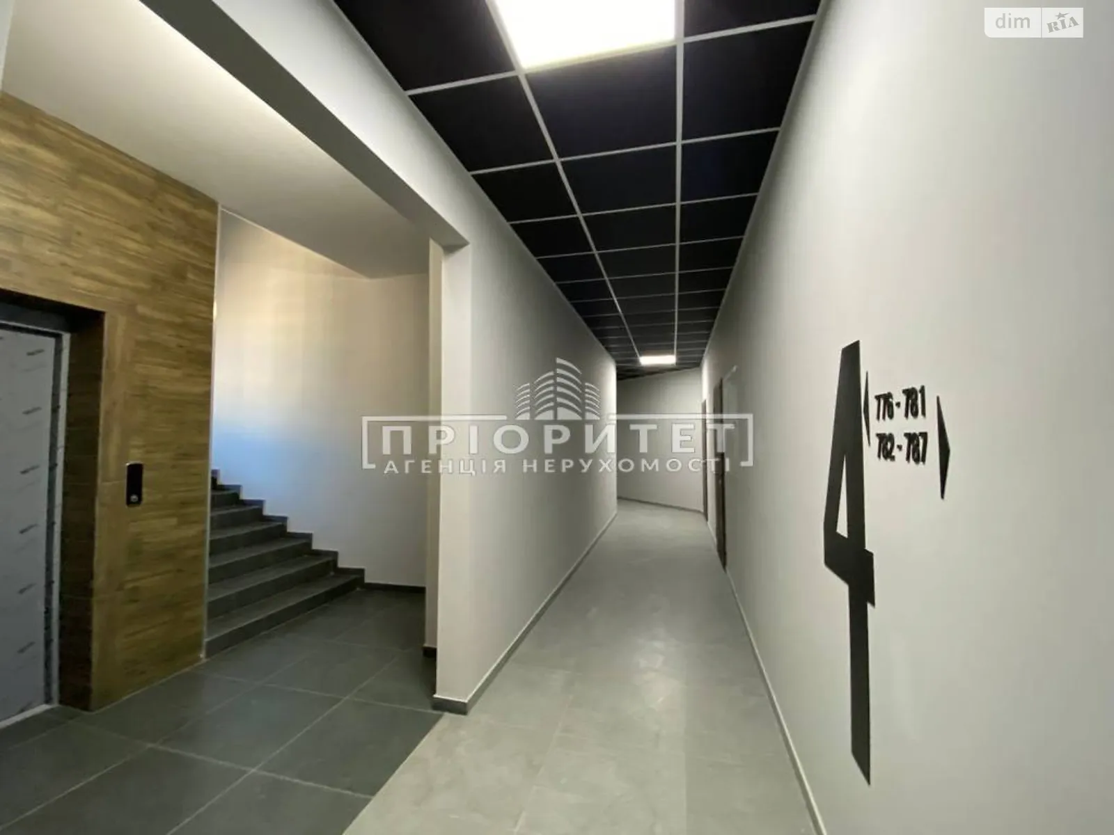 Продается 2-комнатная квартира 79.9 кв. м в Одессе, ул. Дача Ковалевского - фото 1