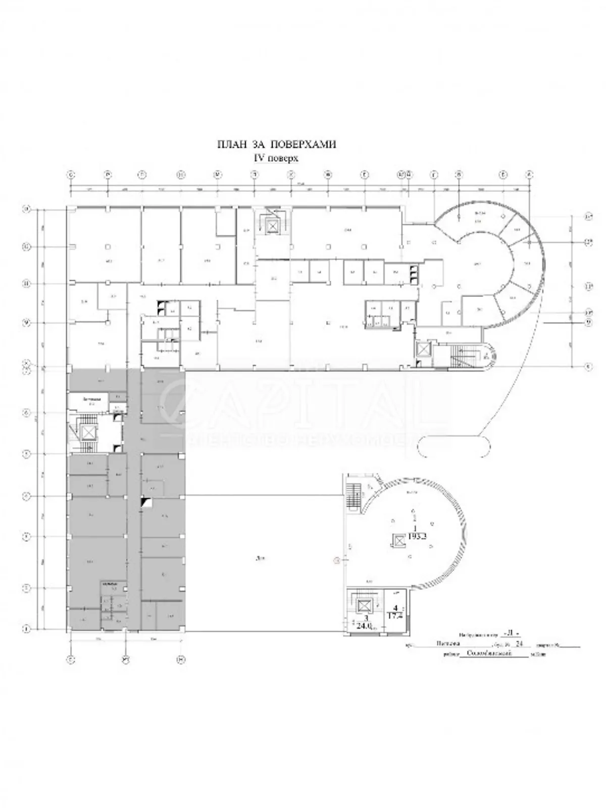 Здається в оренду офіс 509 кв. м в бізнес-центрі, цена: 4110 $ - фото 1