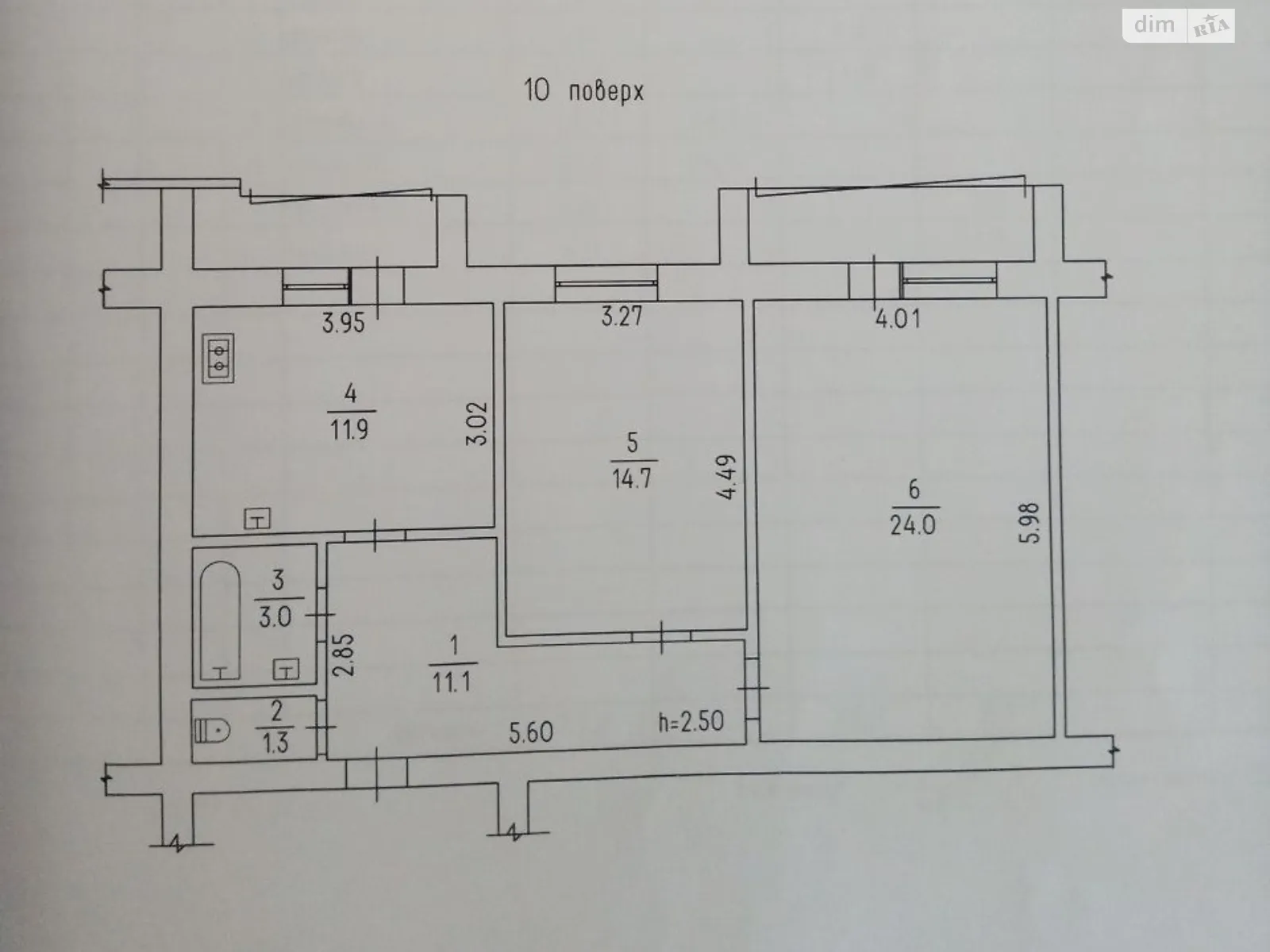 Продается 2-комнатная квартира 73 кв. м в Черкассах - фото 1