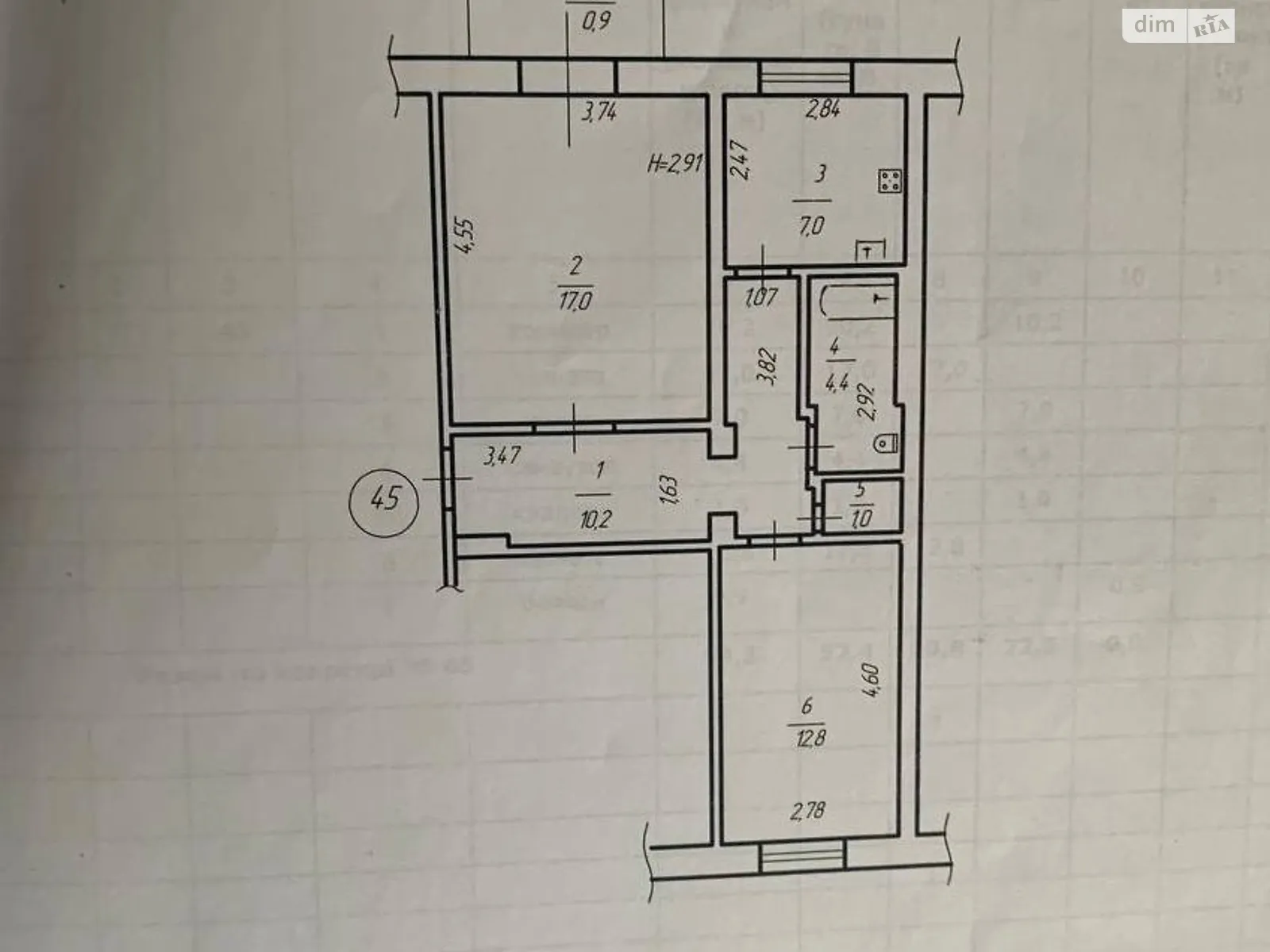 Продается 2-комнатная квартира 53 кв. м в Днепре, просп. Яворницкого Дмитрия, 121