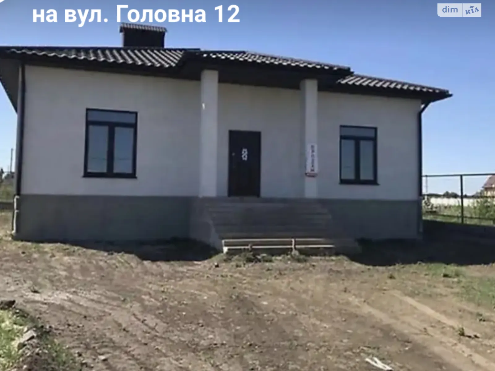 Продается одноэтажный дом 170 кв. м с балконом, цена: 120000 $