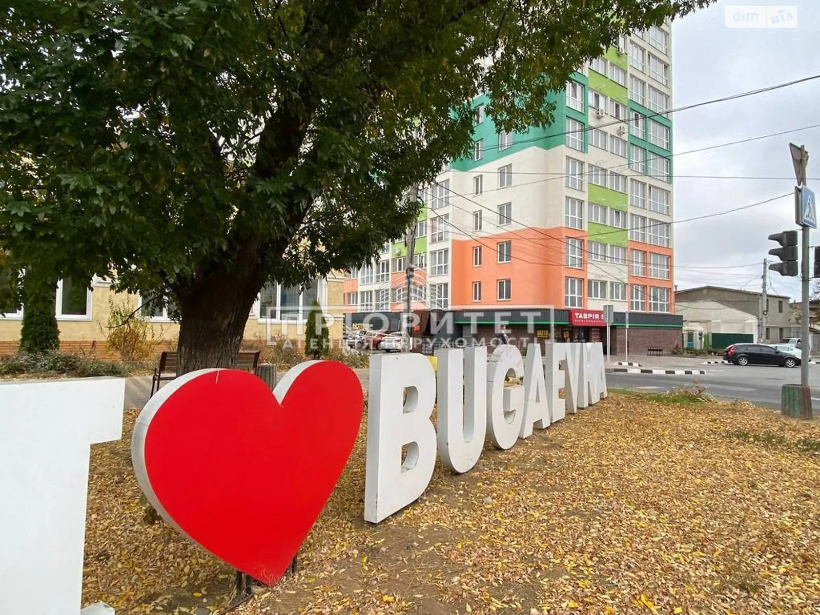 Продається 2-кімнатна квартира 61.1 кв. м у Одесі, вул. Бугаївська - фото 1