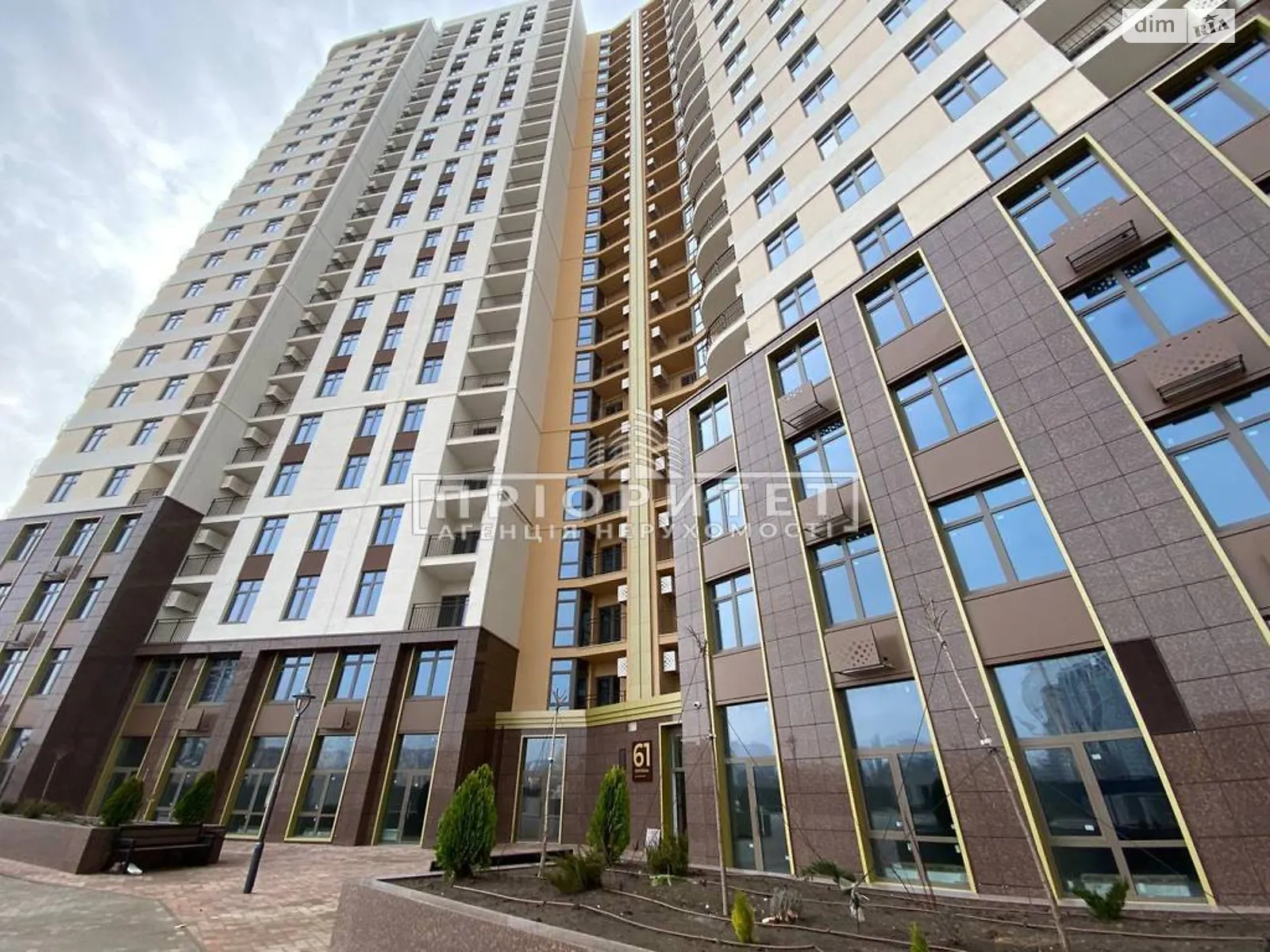 Продается 2-комнатная квартира 61.35 кв. м в Одессе, ул. Краснова