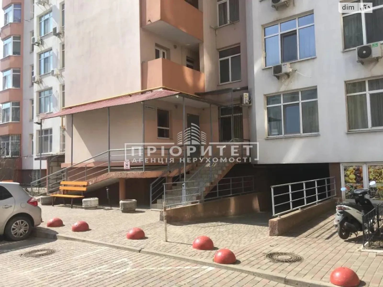 Продается 1-комнатная квартира 44 кв. м в Одессе, цена: 38000 $ - фото 1