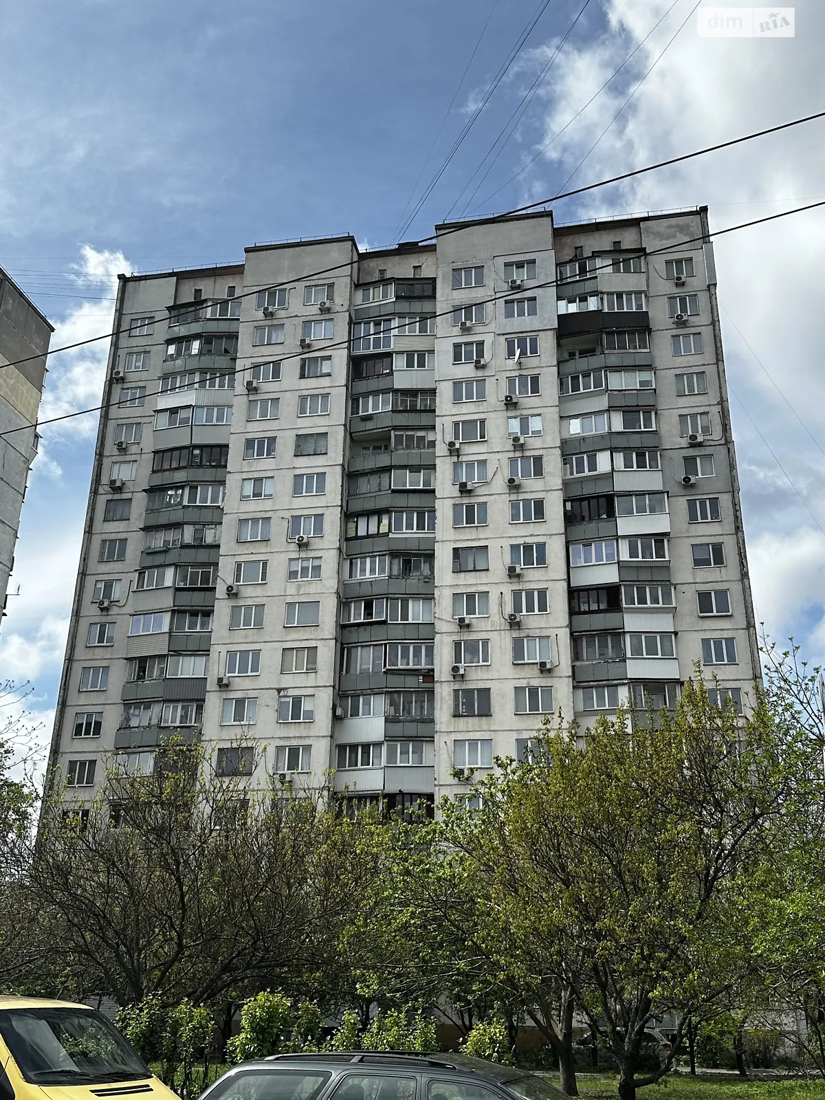 Продается 1-комнатная квартира 35 кв. м в Киеве, ул. Олешковская(Орловская), 15 - фото 1