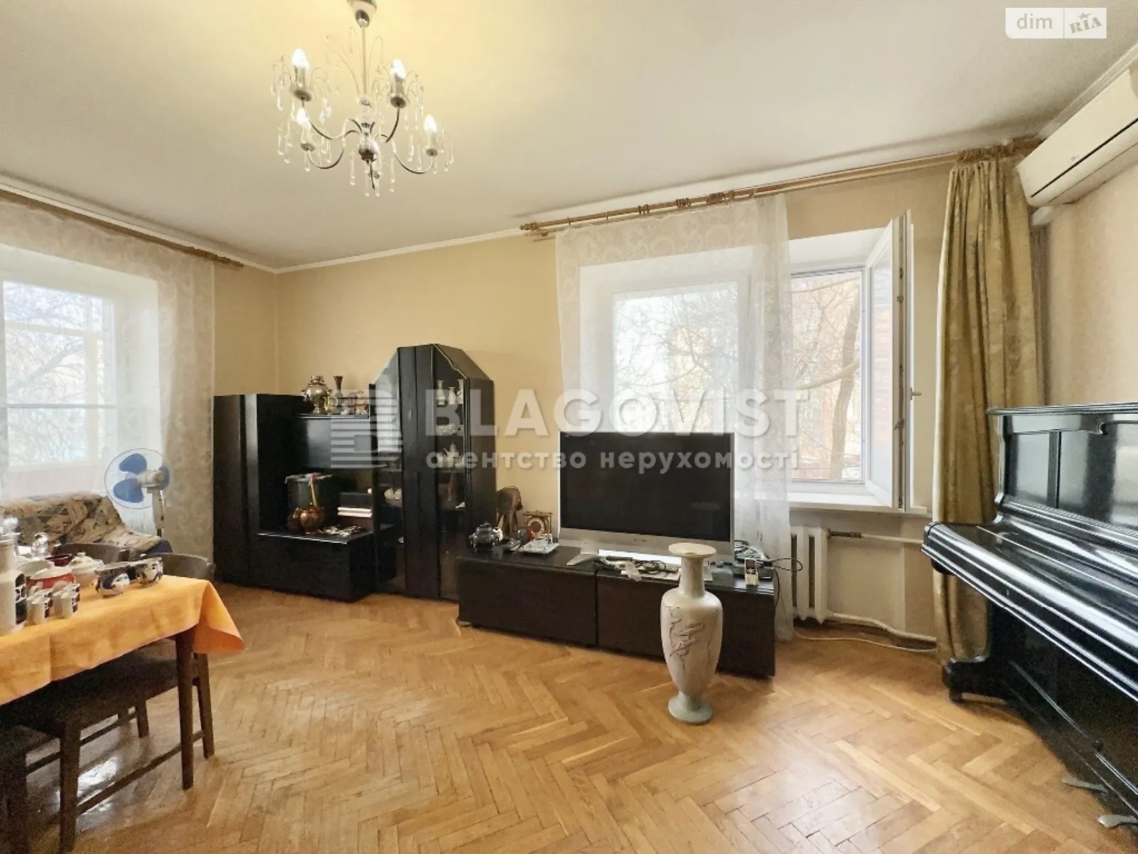 Продается 3-комнатная квартира 94 кв. м в Киеве, пер. Ипсилантьевский(Аистова), 3 - фото 1