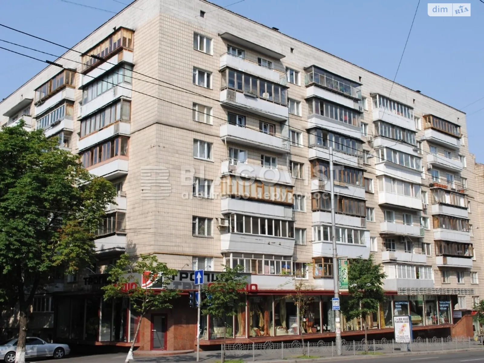 Продается 2-комнатная квартира 44.3 кв. м в Киеве, ул. Саксаганского, 87