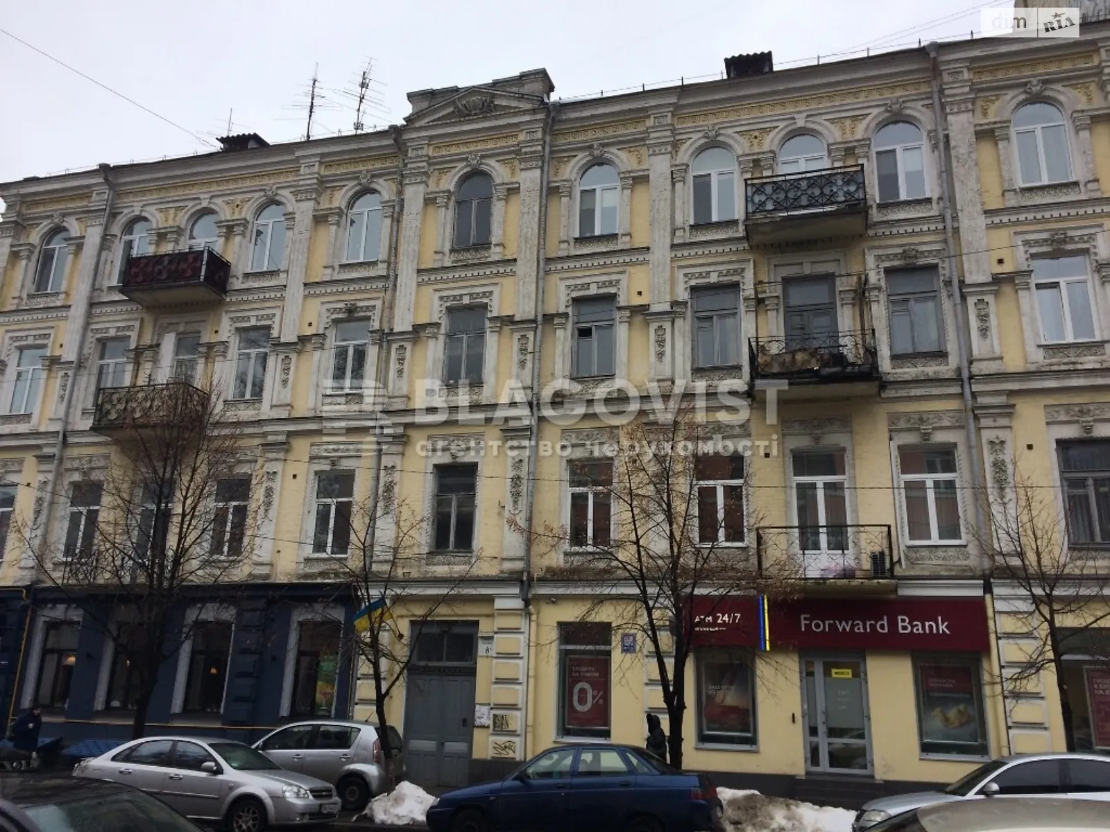 Продается 2-комнатная квартира 54 кв. м в Киеве, ул. Спасская, 8