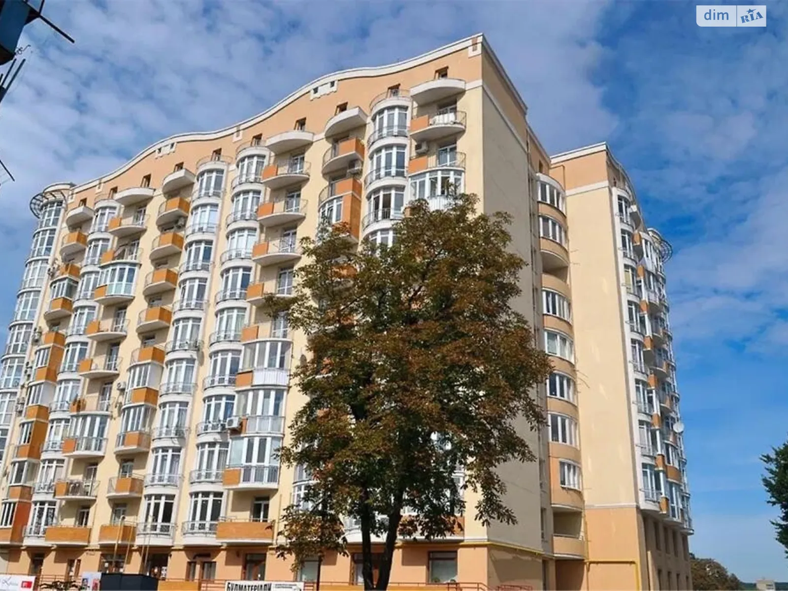 Продается 2-комнатная квартира 70.4 кв. м в Львове, ул. Инструментальная - фото 1