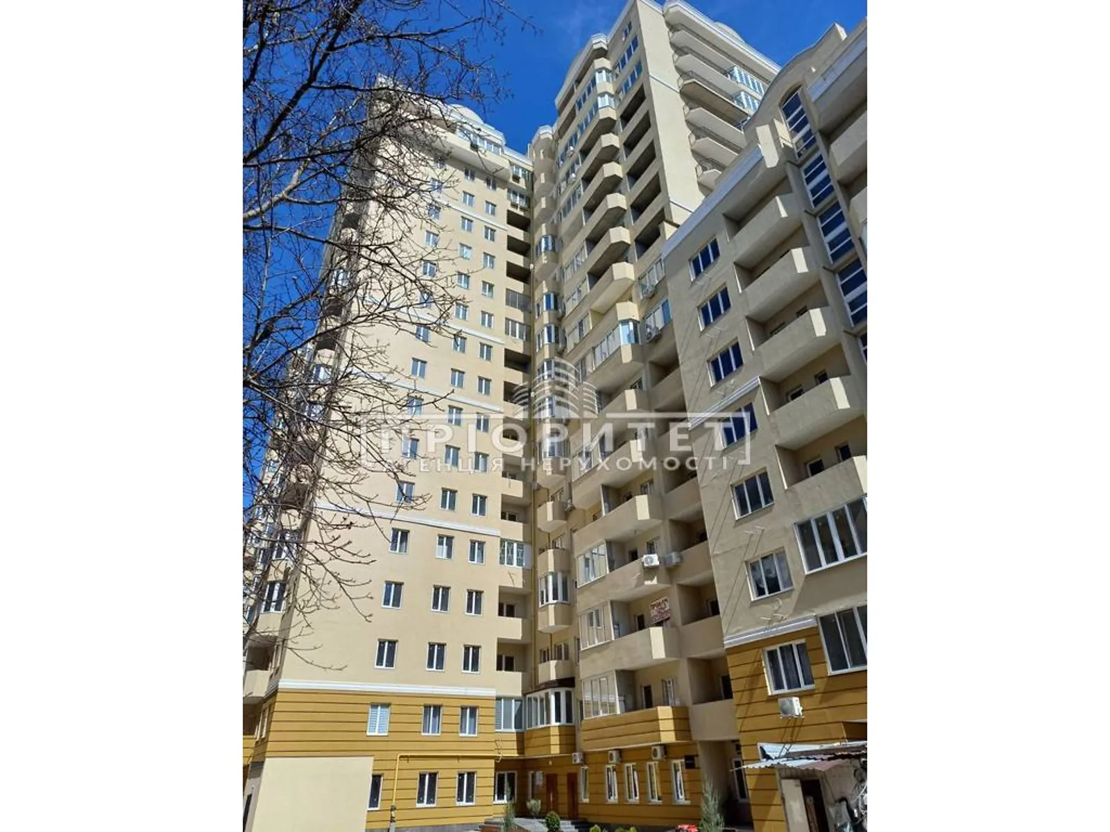 Продается 1-комнатная квартира 59.1 кв. м в Одессе, ул. Солнечная