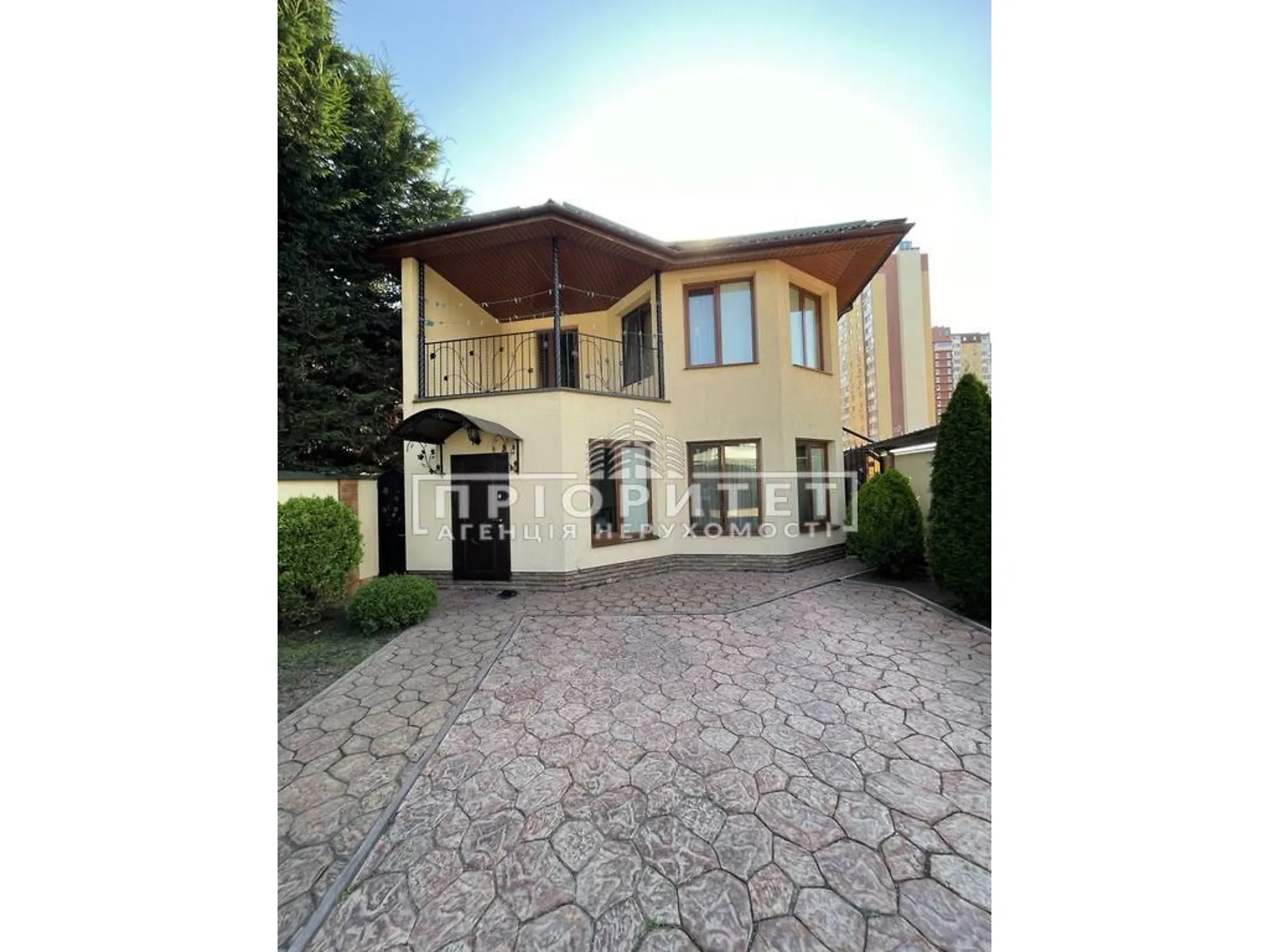 Продається будинок 2 поверховий 257 кв. м з садом, цена: 220000 $ - фото 1