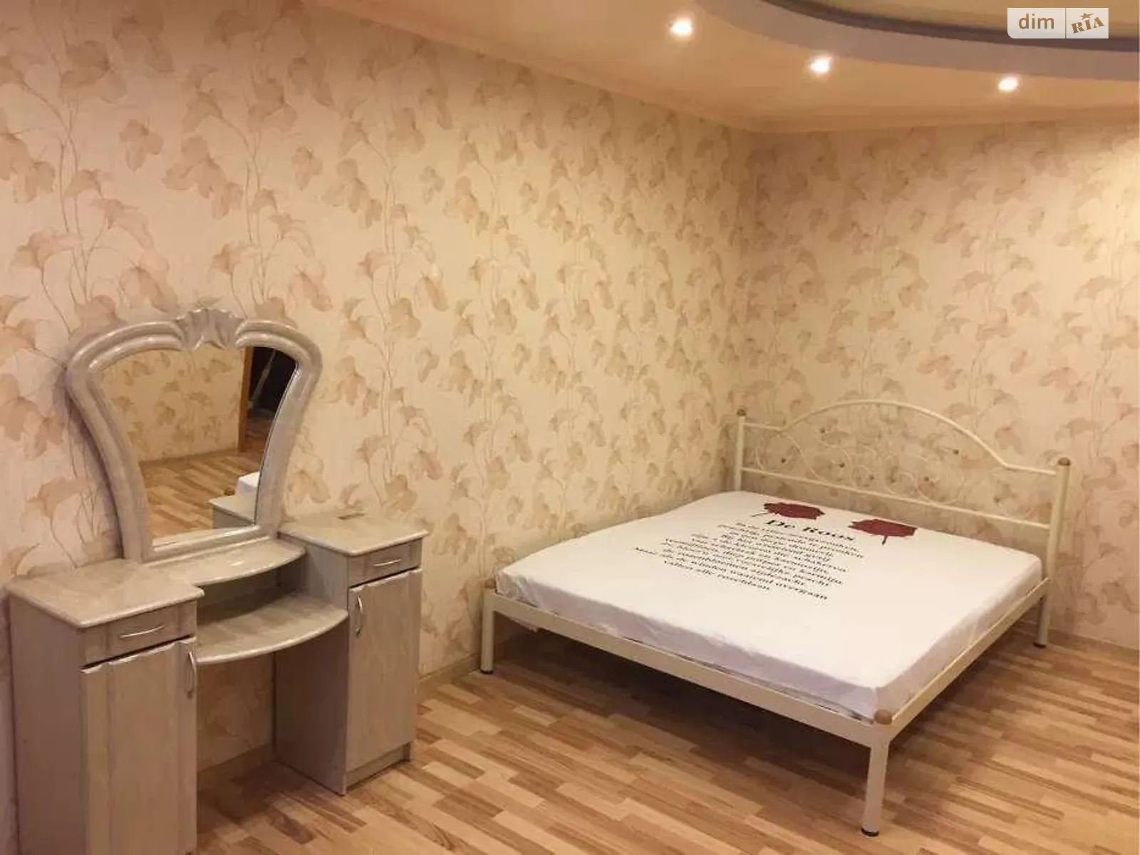 Продается 1-комнатная квартира 36 кв. м в Харькове, цена: 30000 $