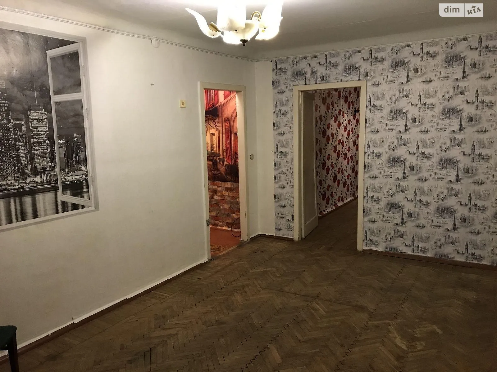 Продається 2-кімнатна квартира 44 кв. м у Харкові, вул. Олексія Дерев'янка, 22Б - фото 1