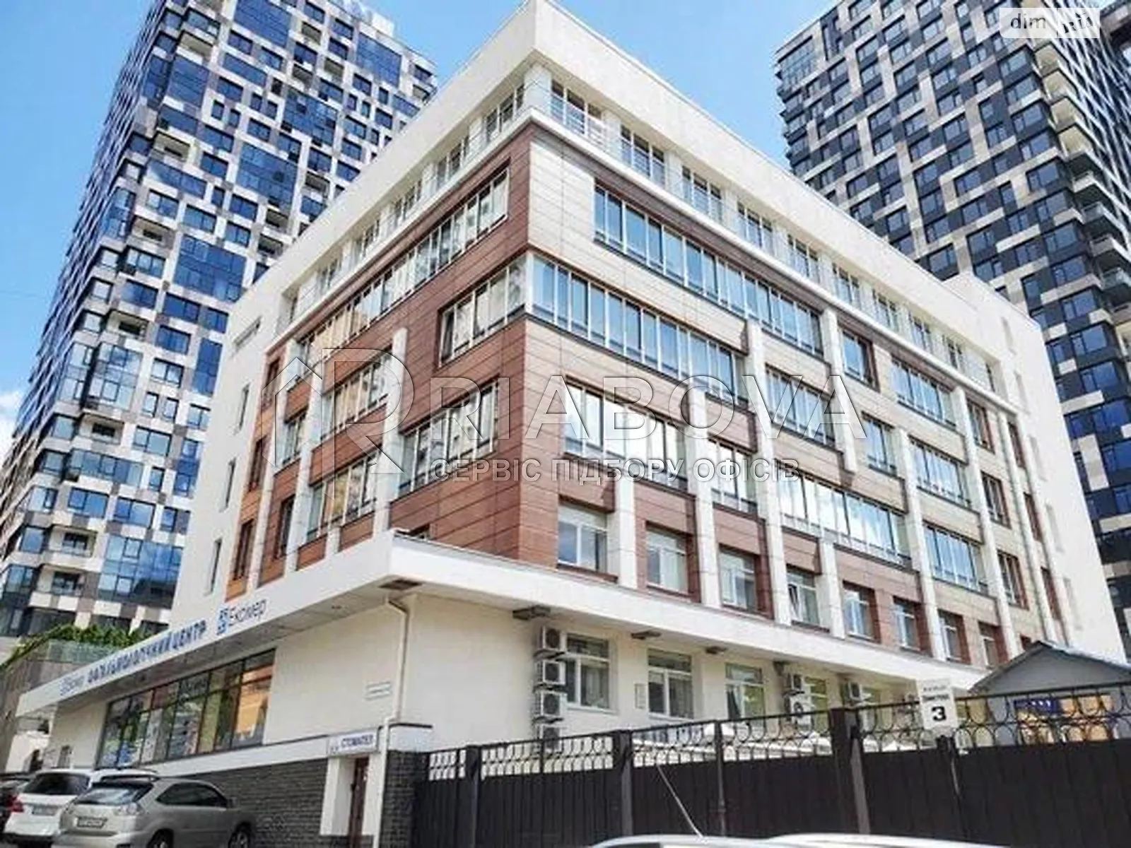 вул. Ділова Печерський Київ, цена: 3726 $ - фото 1