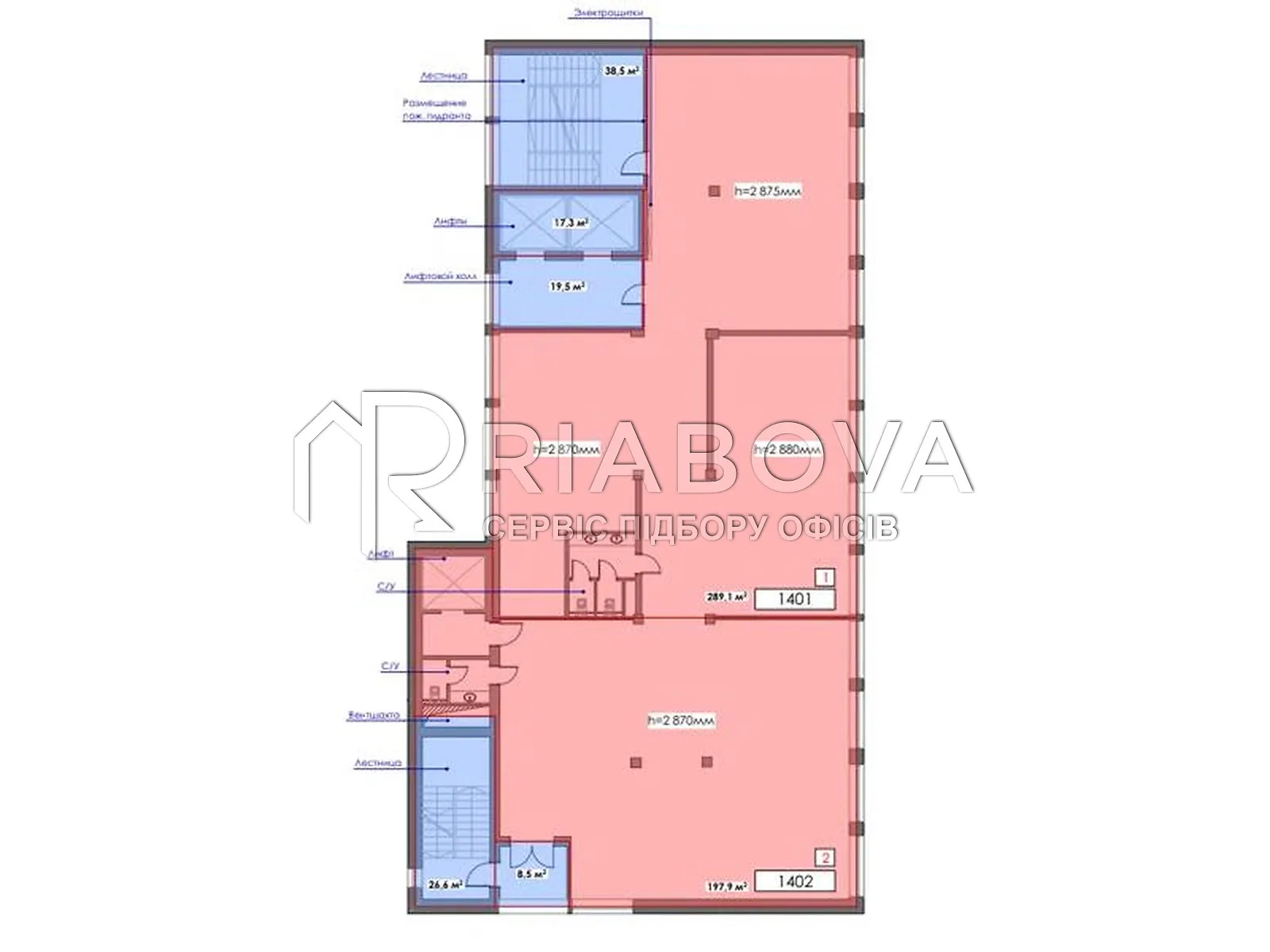 Сдается в аренду офис 197 кв. м в бизнес-центре - фото 2