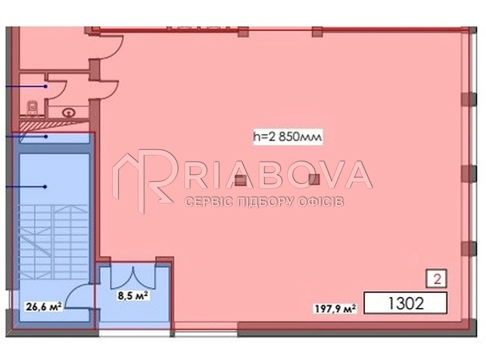 Здається в оренду офіс 197.5 кв. м в бізнес-центрі - фото 2