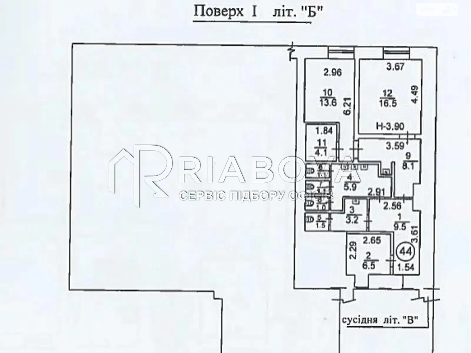 Сдается в аренду объект сферы услуг 438 кв. м в 1-этажном здании - фото 2