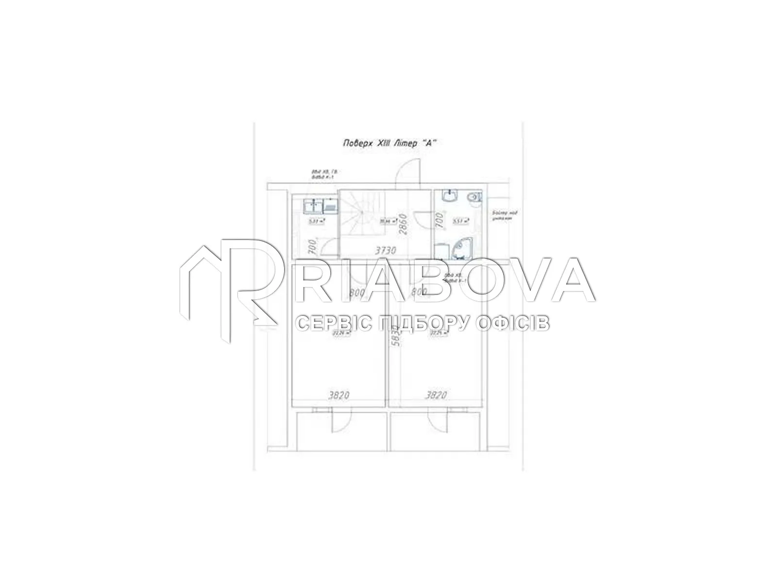 Сдается в аренду офис 130 кв. м в бизнес-центре - фото 2